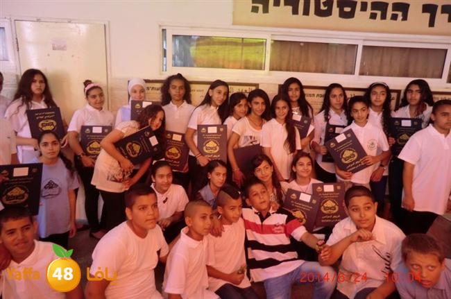 rashidiayasdsah (31).JPG